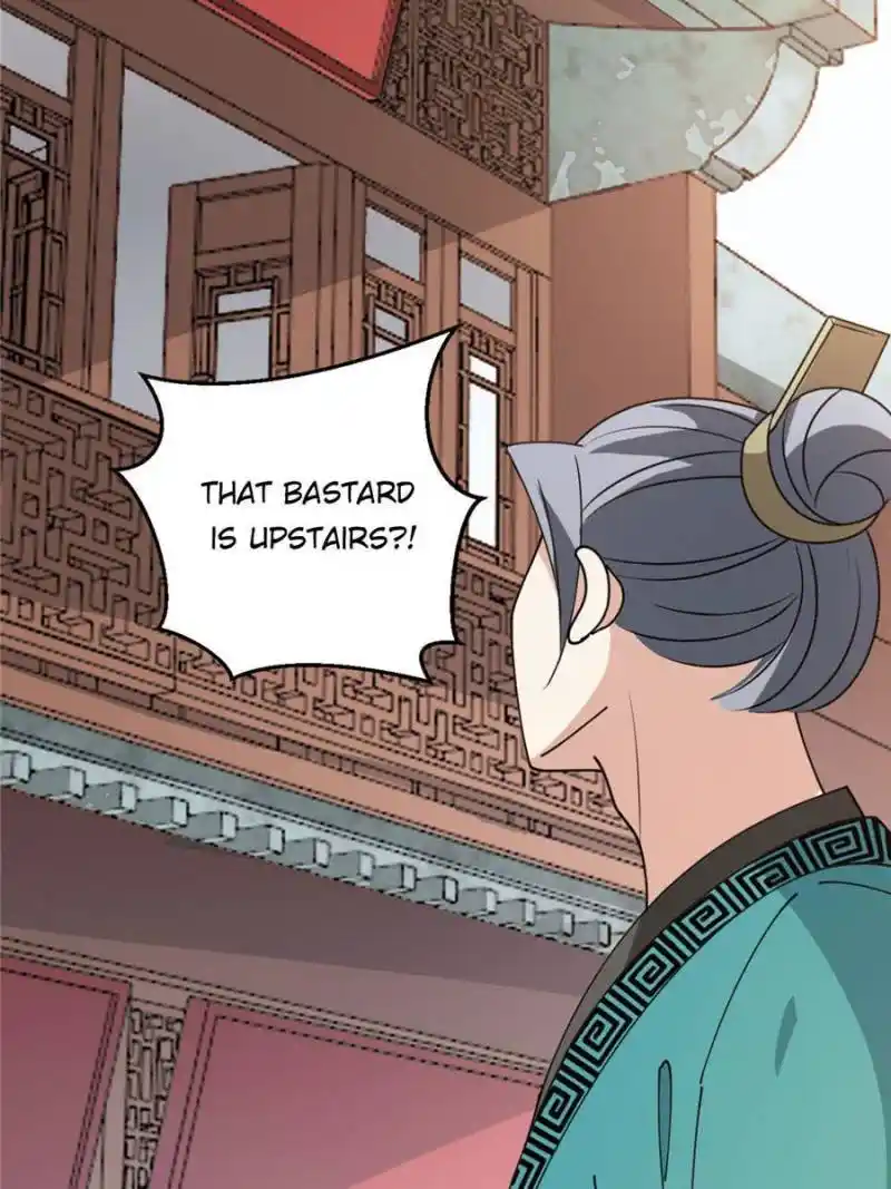 The Prince Regent’S Concubines Chapter 26