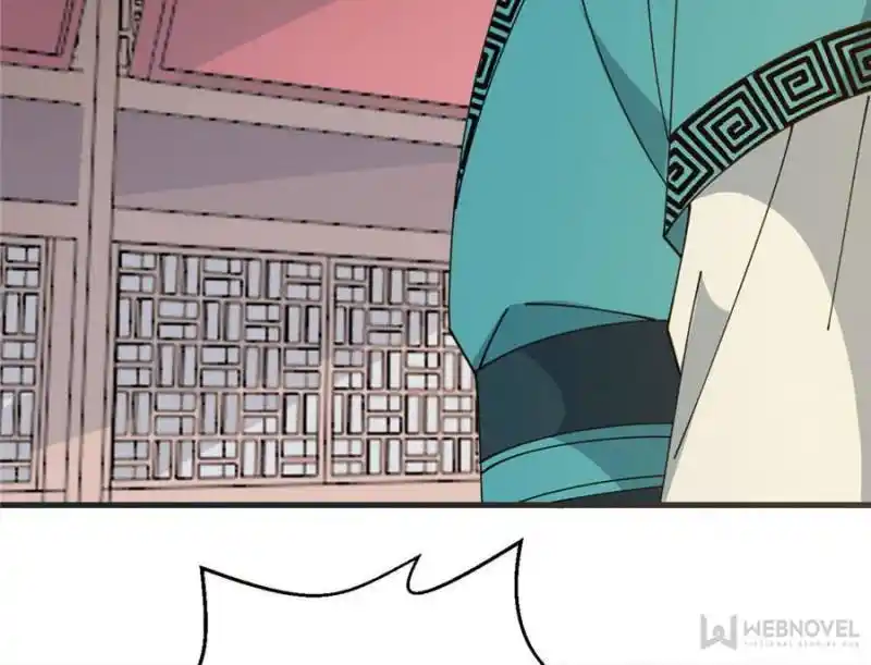 The Prince Regent’S Concubines Chapter 26