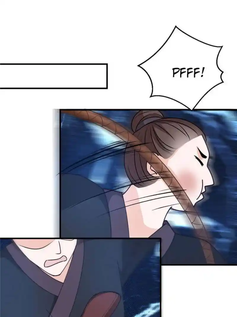 The Prince Regent’S Concubines Chapter 26