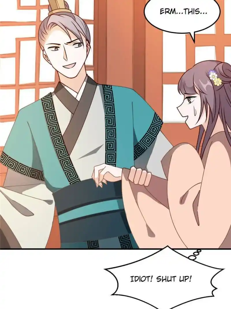 The Prince Regent’S Concubines Chapter 26