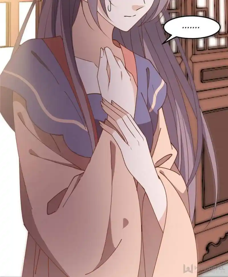 The Prince Regent’S Concubines Chapter 26