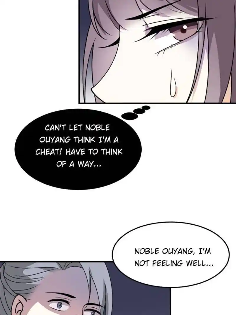 The Prince Regent’S Concubines Chapter 26