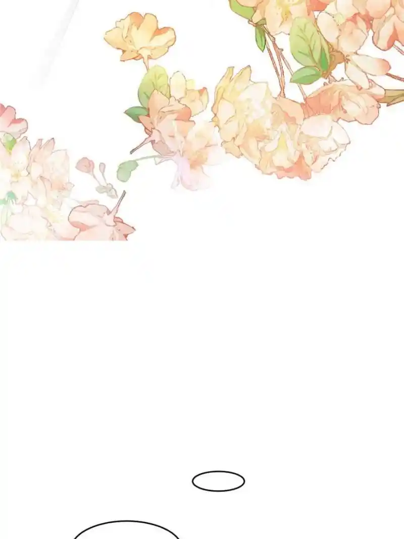 The Prince Regent’S Concubines Chapter 27