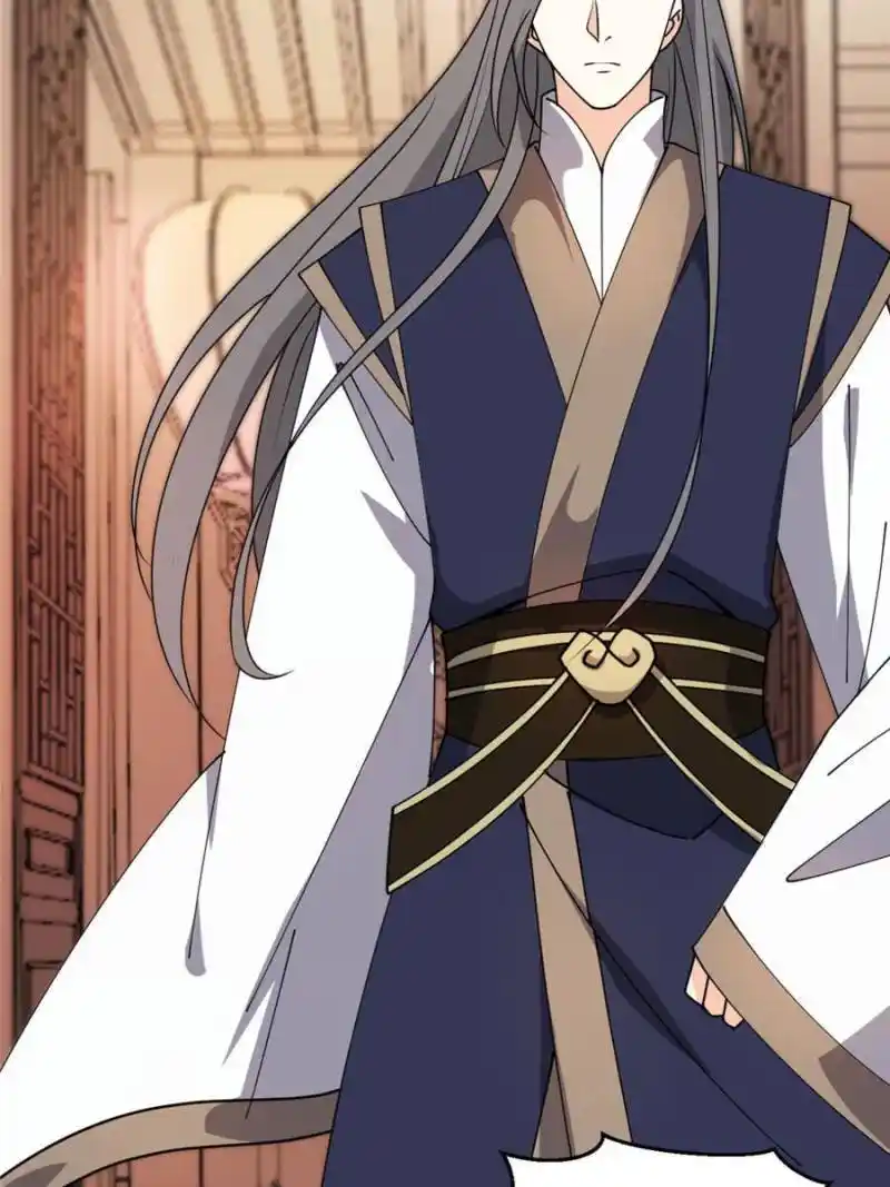 The Prince Regent’S Concubines Chapter 27