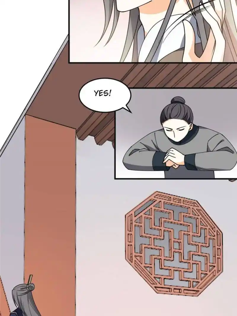 The Prince Regent’S Concubines Chapter 27