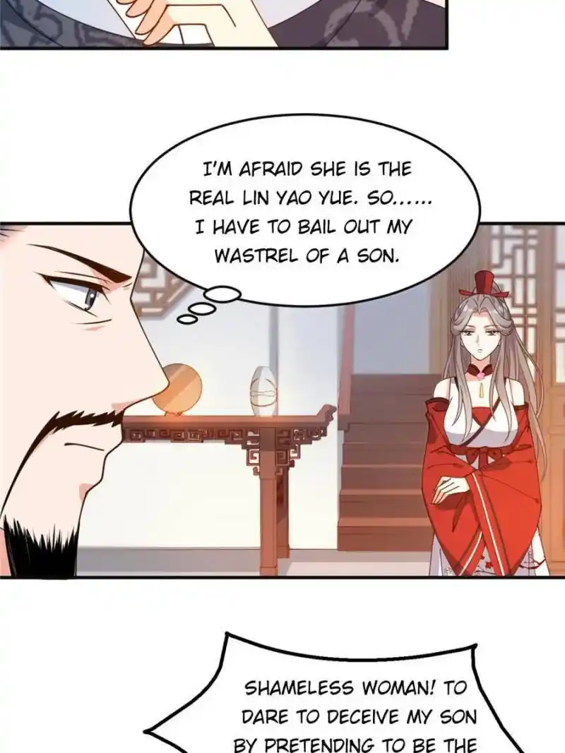 The Prince Regent’S Concubines Chapter 27