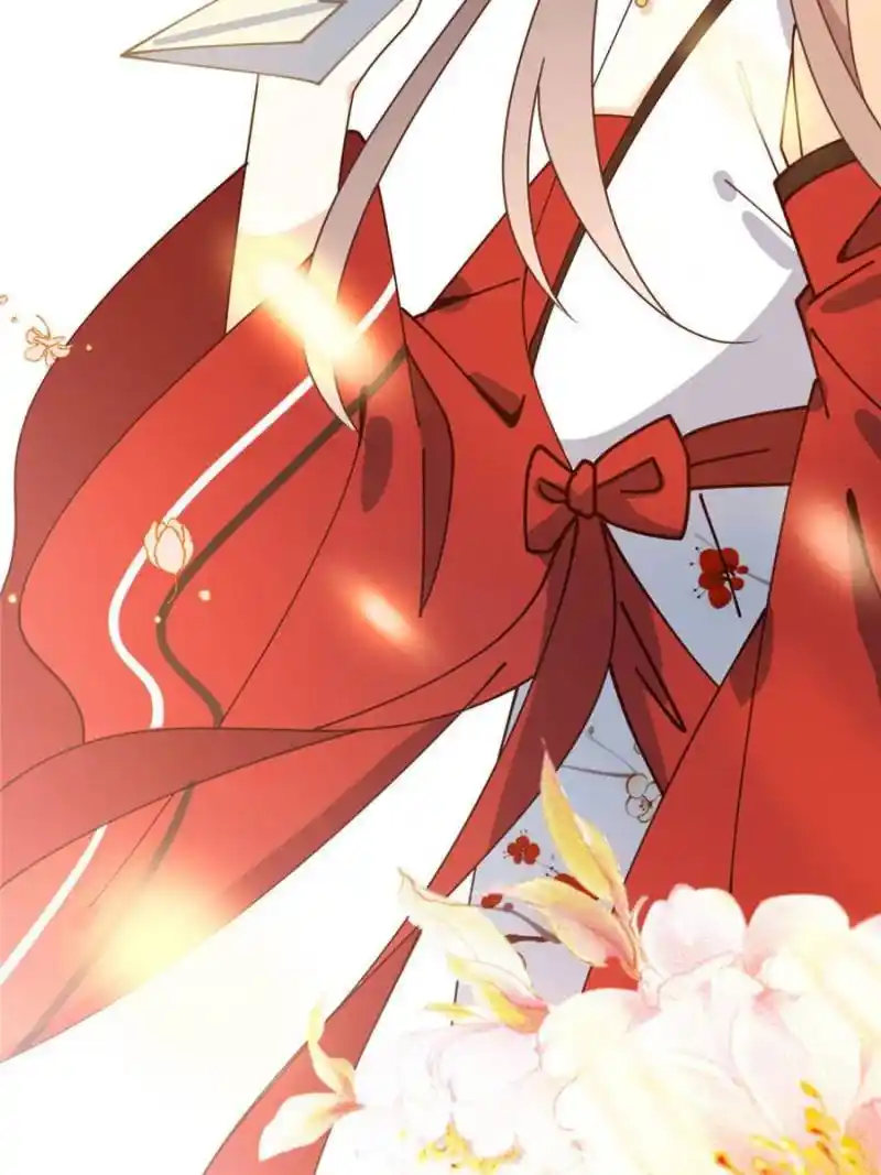 The Prince Regent’S Concubines Chapter 27