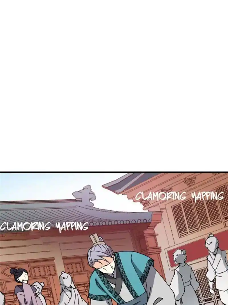 The Prince Regent’S Concubines Chapter 28