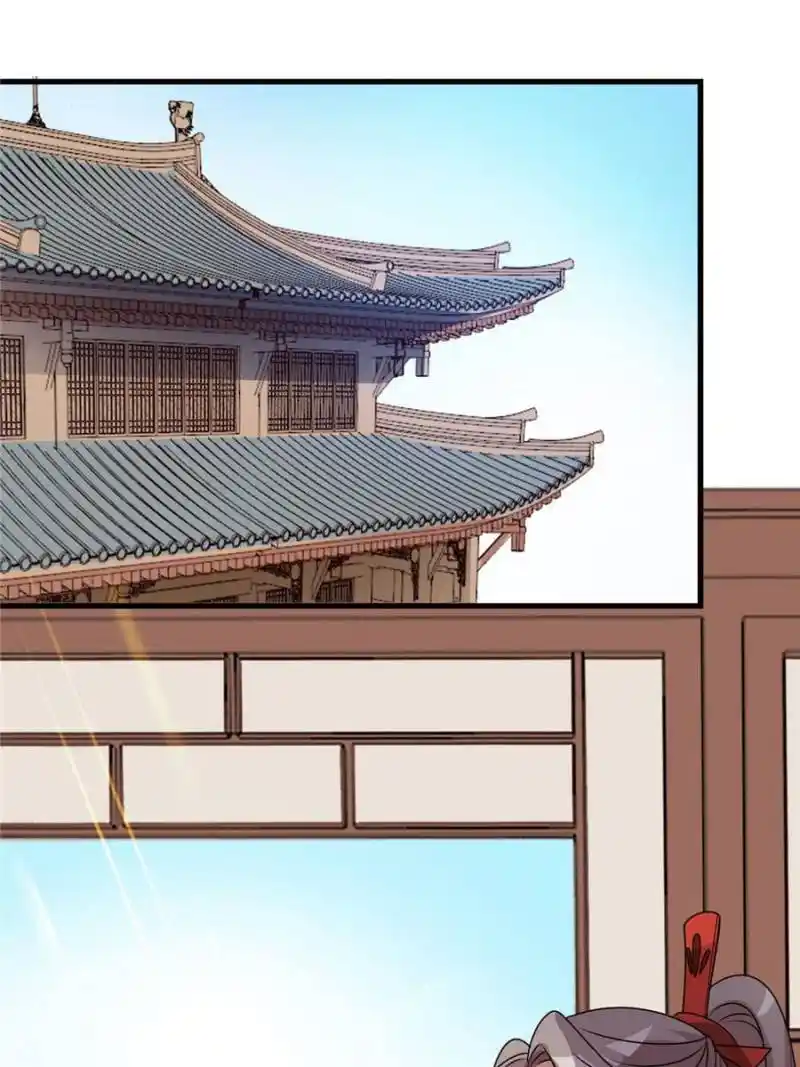 The Prince Regent’S Concubines Chapter 28