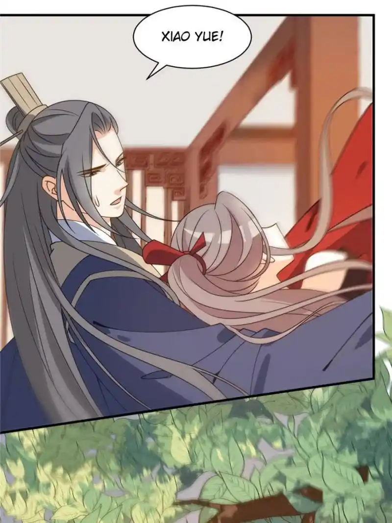 The Prince Regent’S Concubines Chapter 28