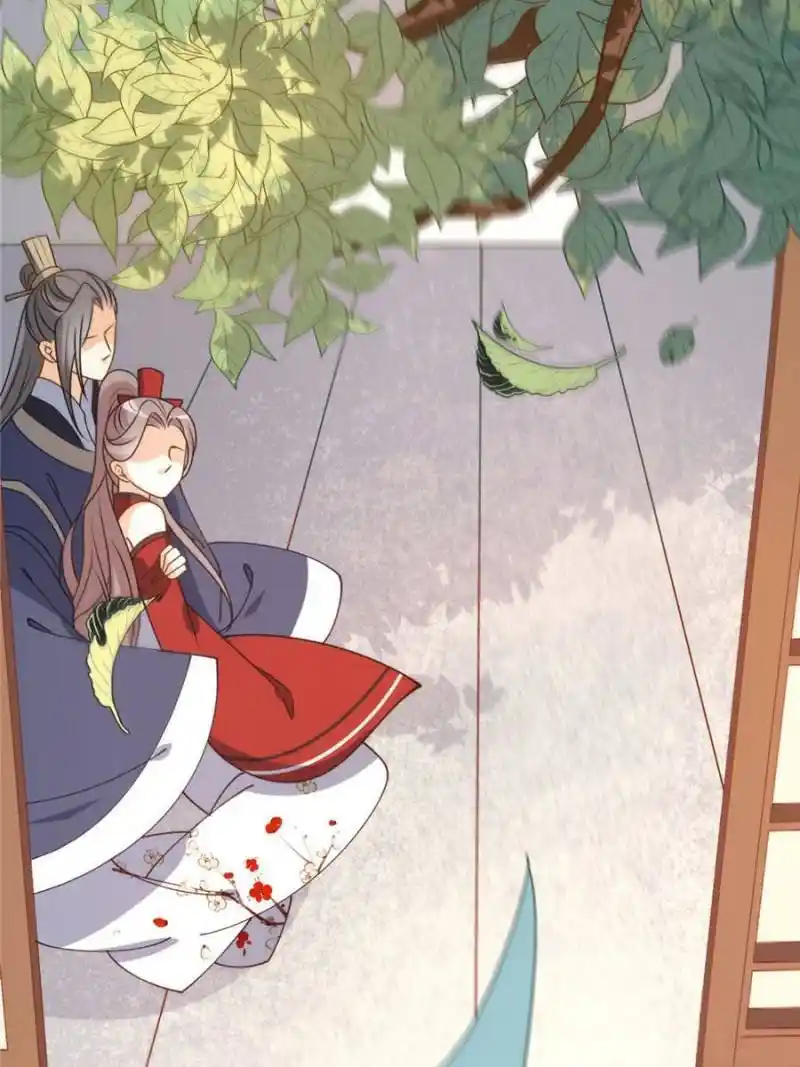 The Prince Regent’S Concubines Chapter 28