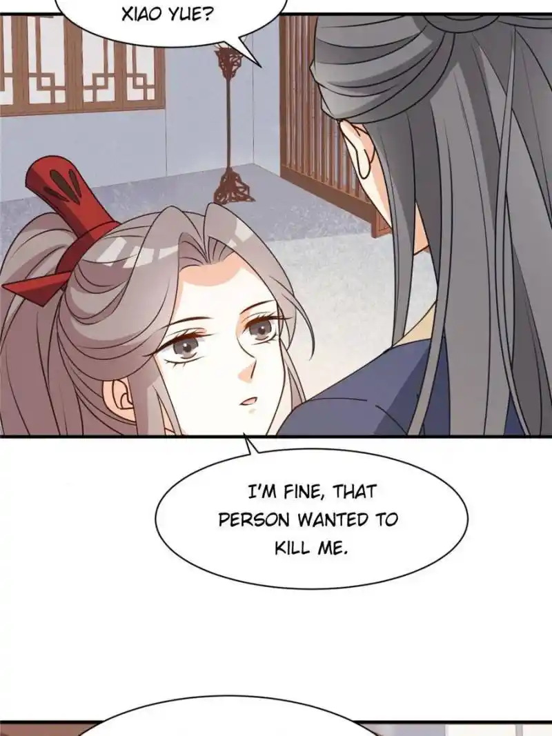 The Prince Regent’S Concubines Chapter 28