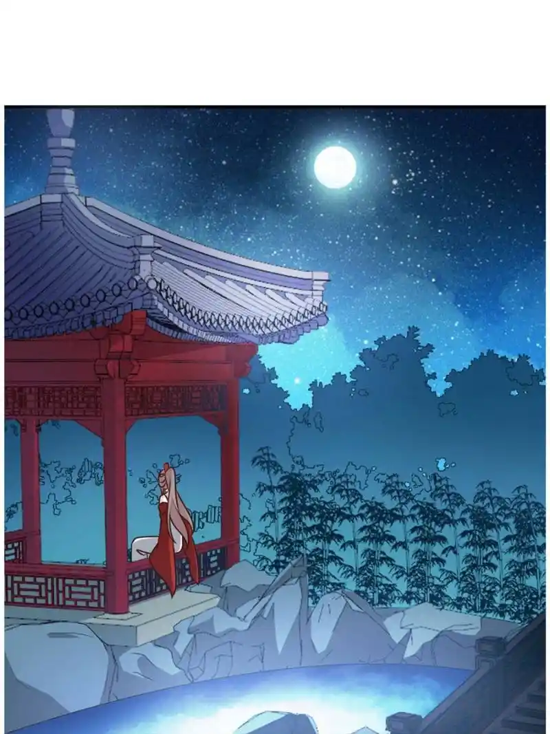 The Prince Regent’S Concubines Chapter 29