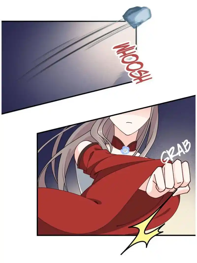 The Prince Regent’S Concubines Chapter 29