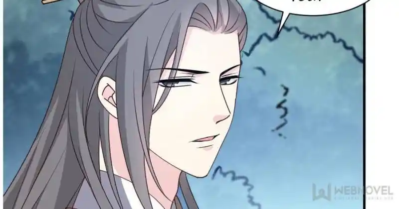 The Prince Regent’S Concubines Chapter 29