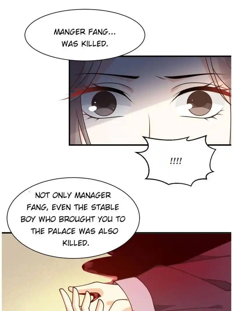 The Prince Regent’S Concubines Chapter 29