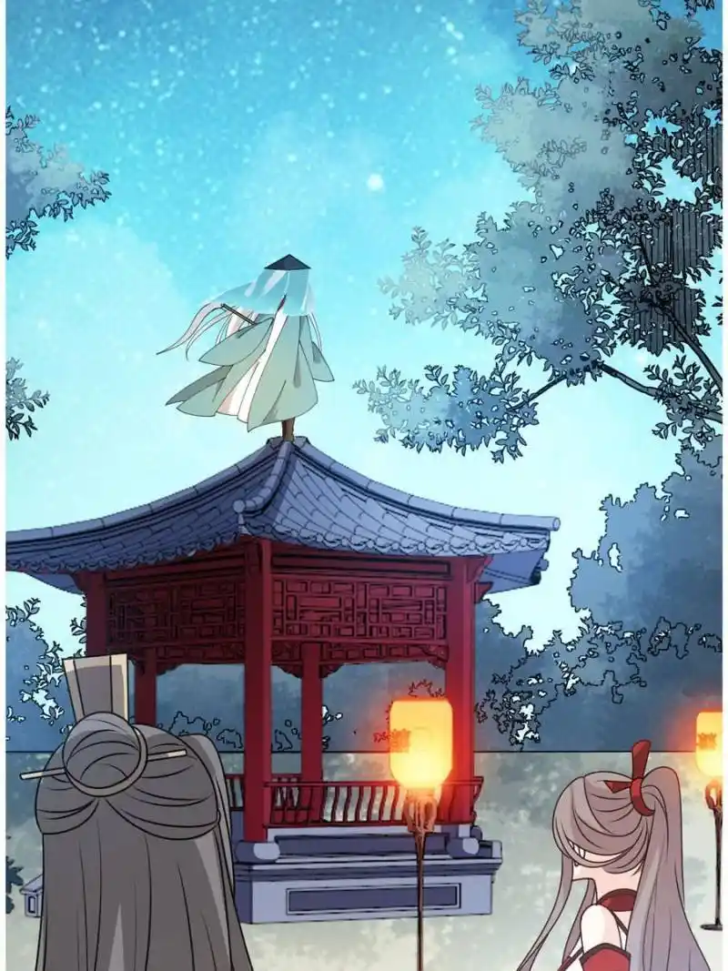 The Prince Regent’S Concubines Chapter 29