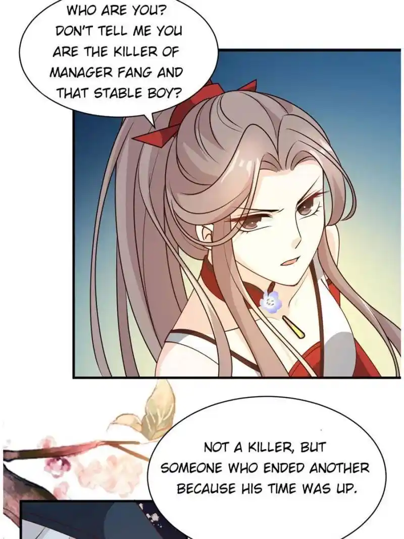 The Prince Regent’S Concubines Chapter 29