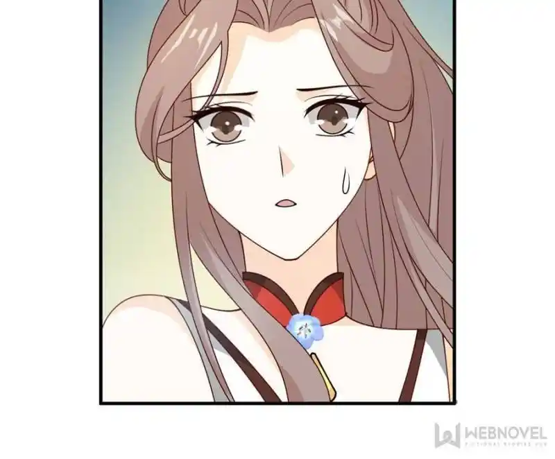 The Prince Regent’S Concubines Chapter 29