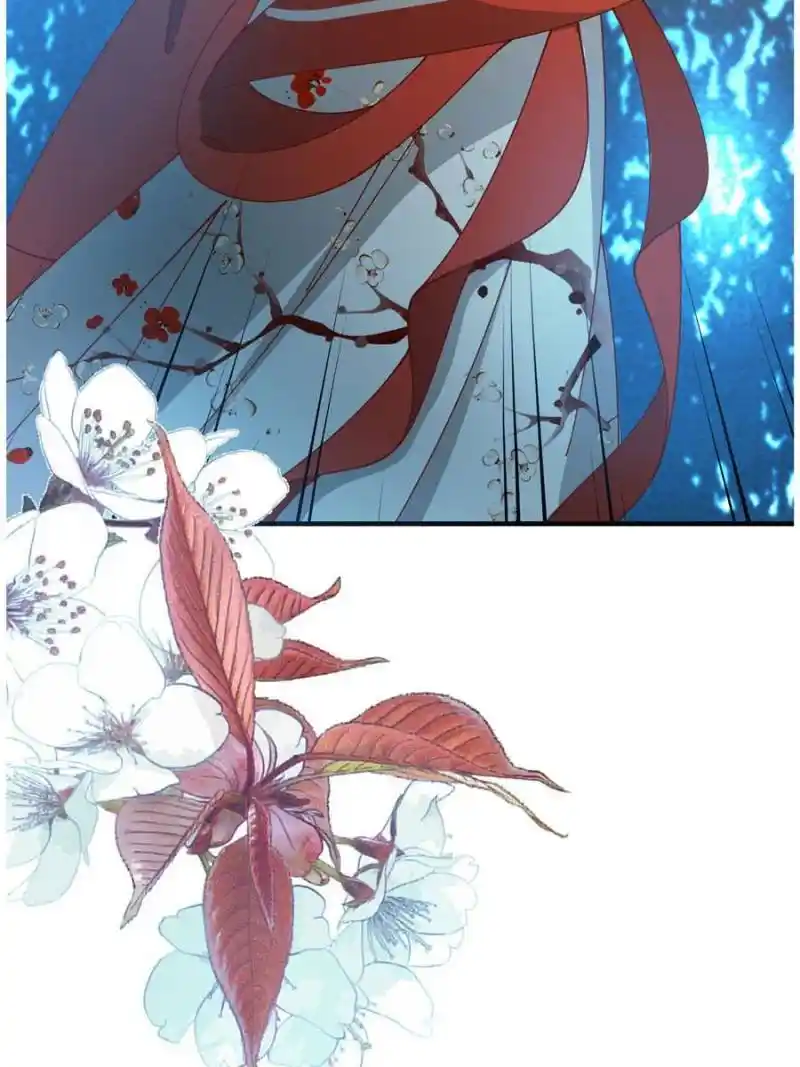 The Prince Regent’S Concubines Chapter 29