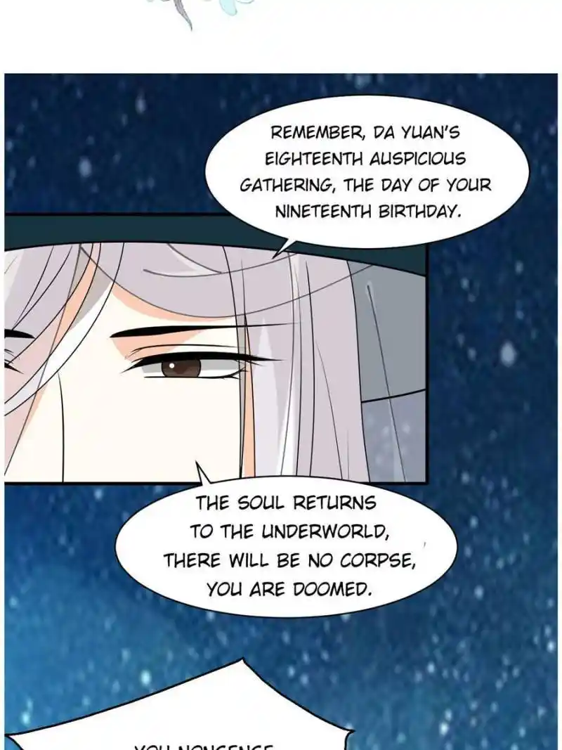 The Prince Regent’S Concubines Chapter 29