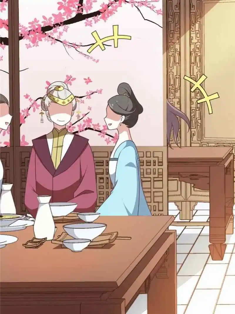 The Prince Regent’S Concubines Chapter 3