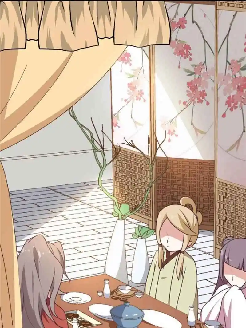 The Prince Regent’S Concubines Chapter 3