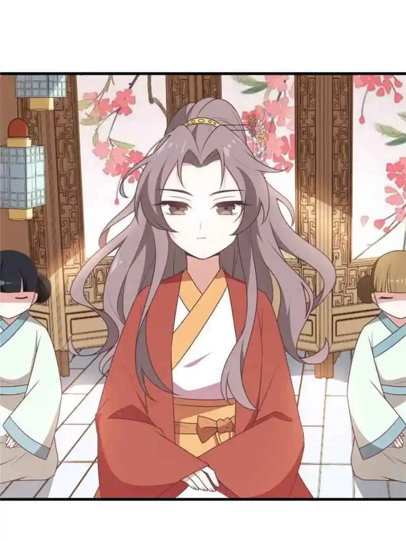 The Prince Regent’S Concubines Chapter 3