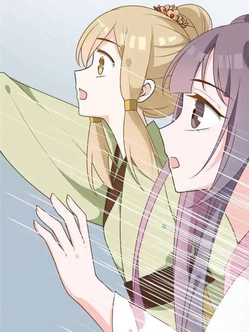 The Prince Regent’S Concubines Chapter 3