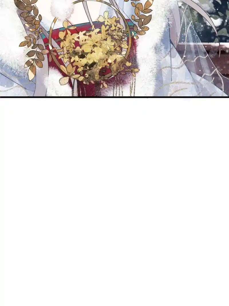 The Prince Regent’S Concubines Chapter 30