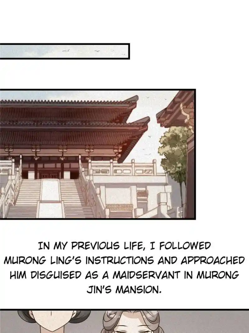 The Prince Regent’S Concubines Chapter 30