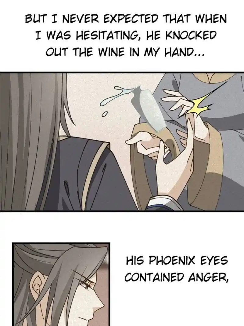 The Prince Regent’S Concubines Chapter 30