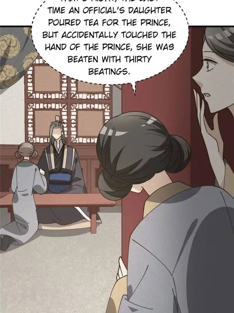 The Prince Regent’S Concubines Chapter 30