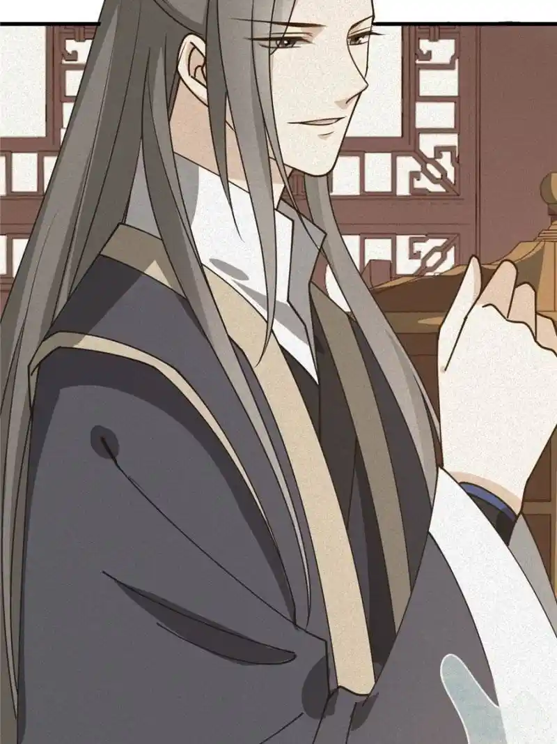 The Prince Regent’S Concubines Chapter 30