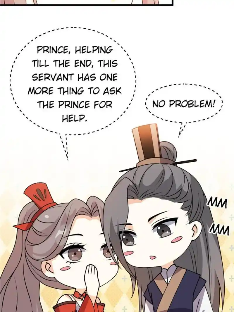 The Prince Regent’S Concubines Chapter 30