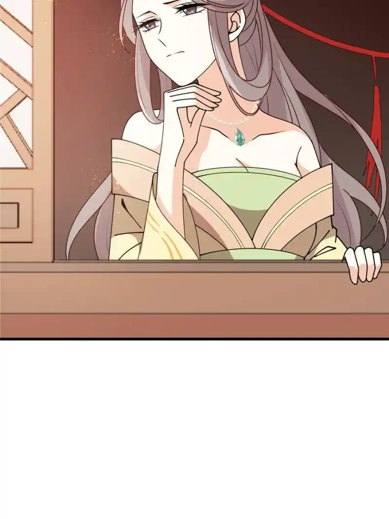 The Prince Regent’S Concubines Chapter 31