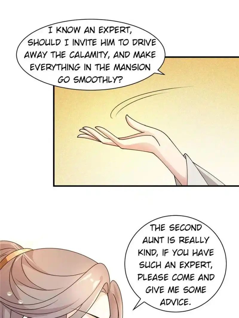 The Prince Regent’S Concubines Chapter 31