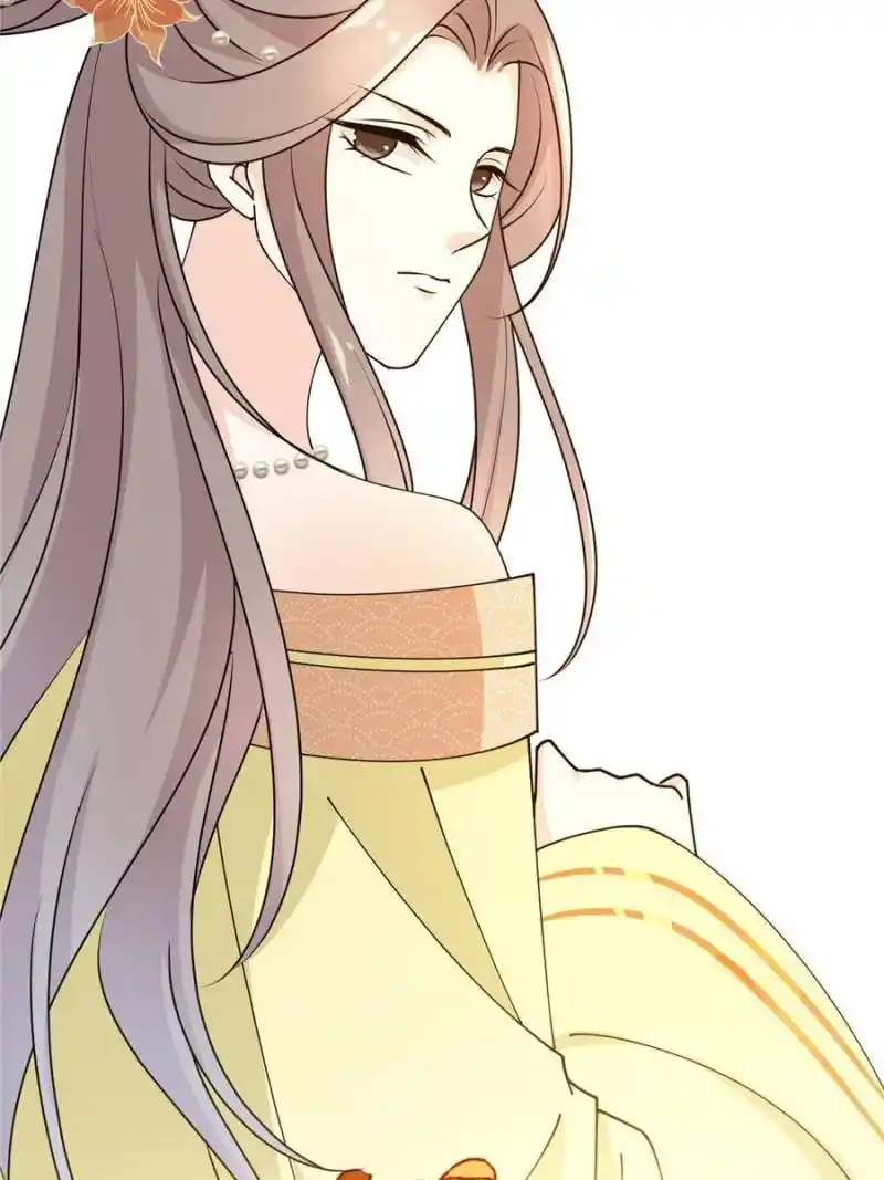 The Prince Regent’S Concubines Chapter 31