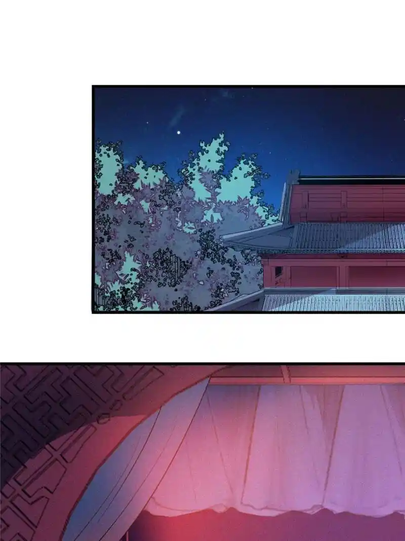 The Prince Regent’S Concubines Chapter 32