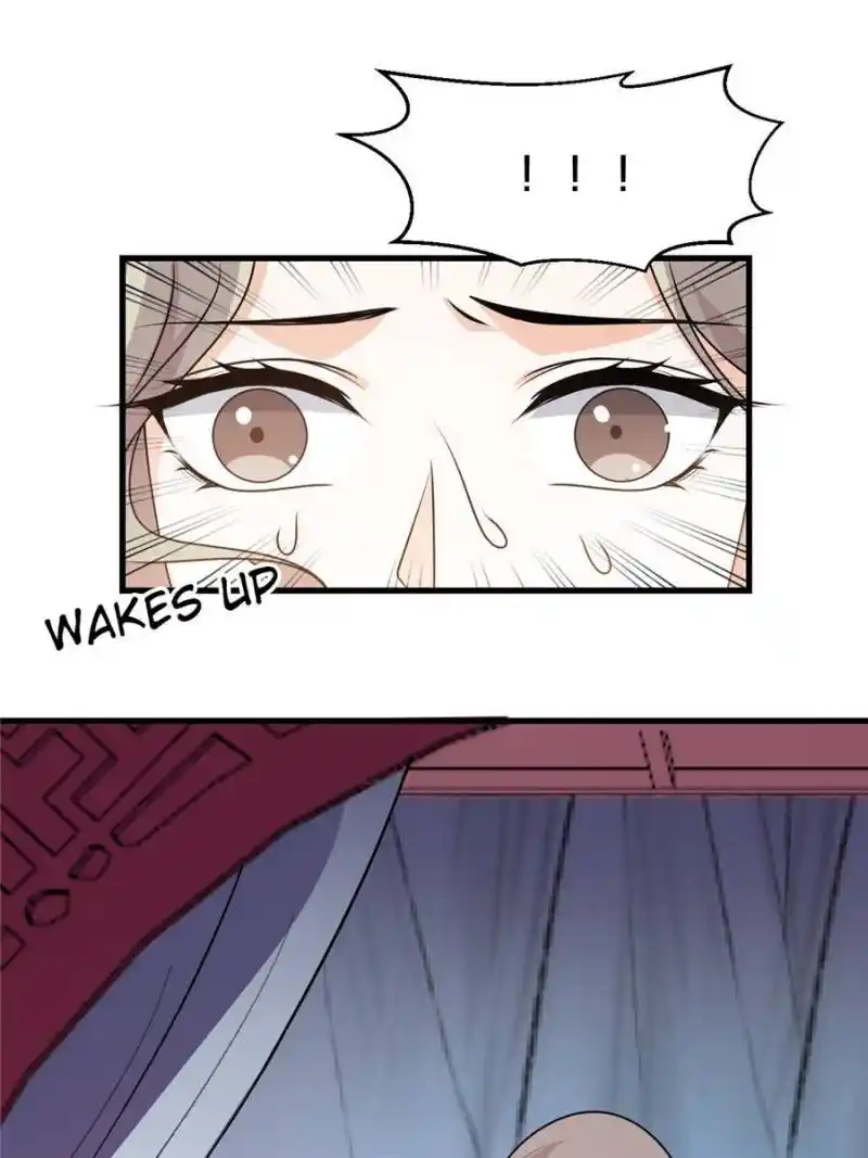 The Prince Regent’S Concubines Chapter 32