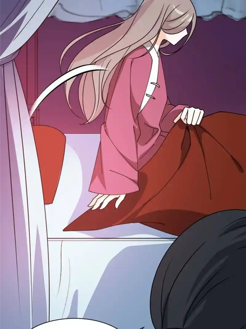 The Prince Regent’S Concubines Chapter 32