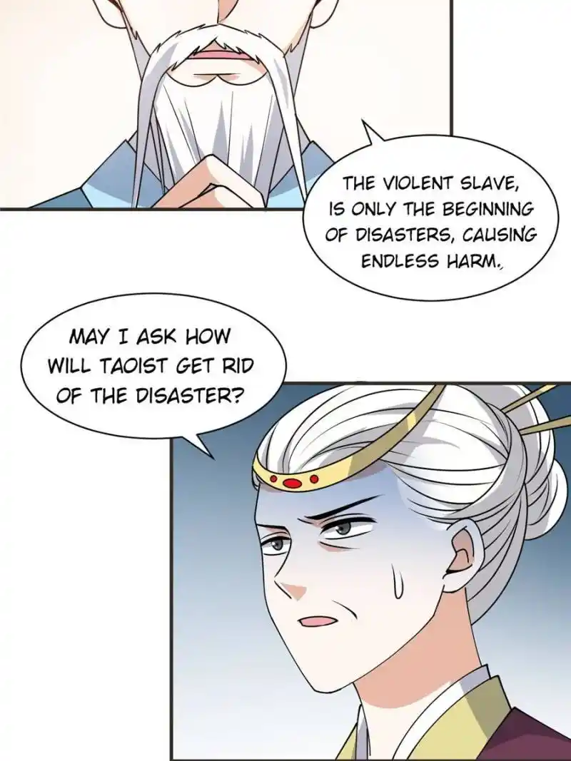 The Prince Regent’S Concubines Chapter 32