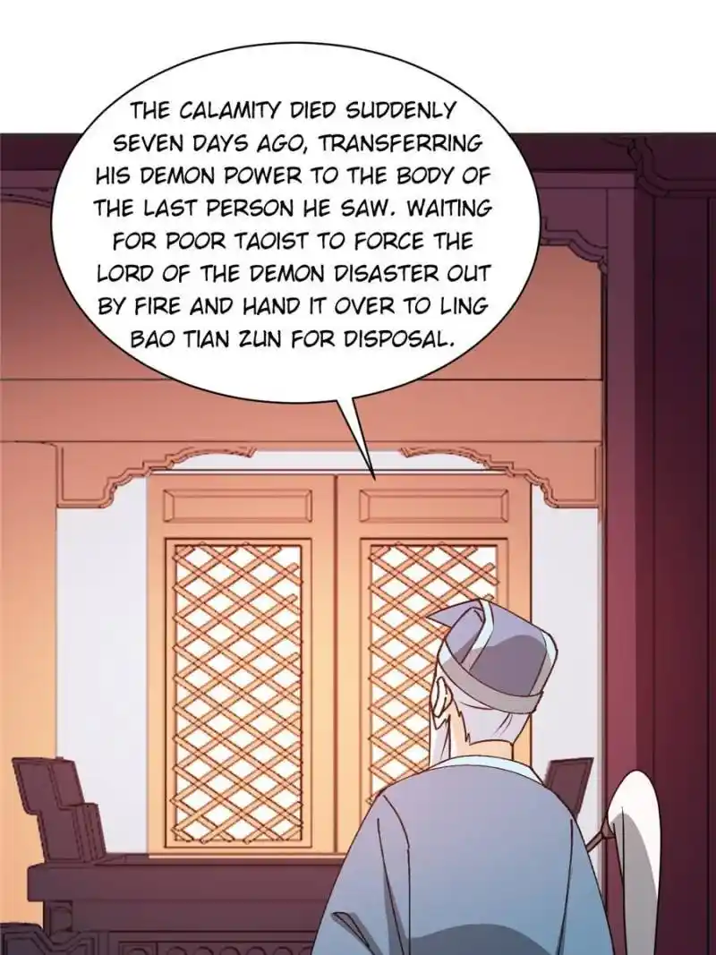 The Prince Regent’S Concubines Chapter 32