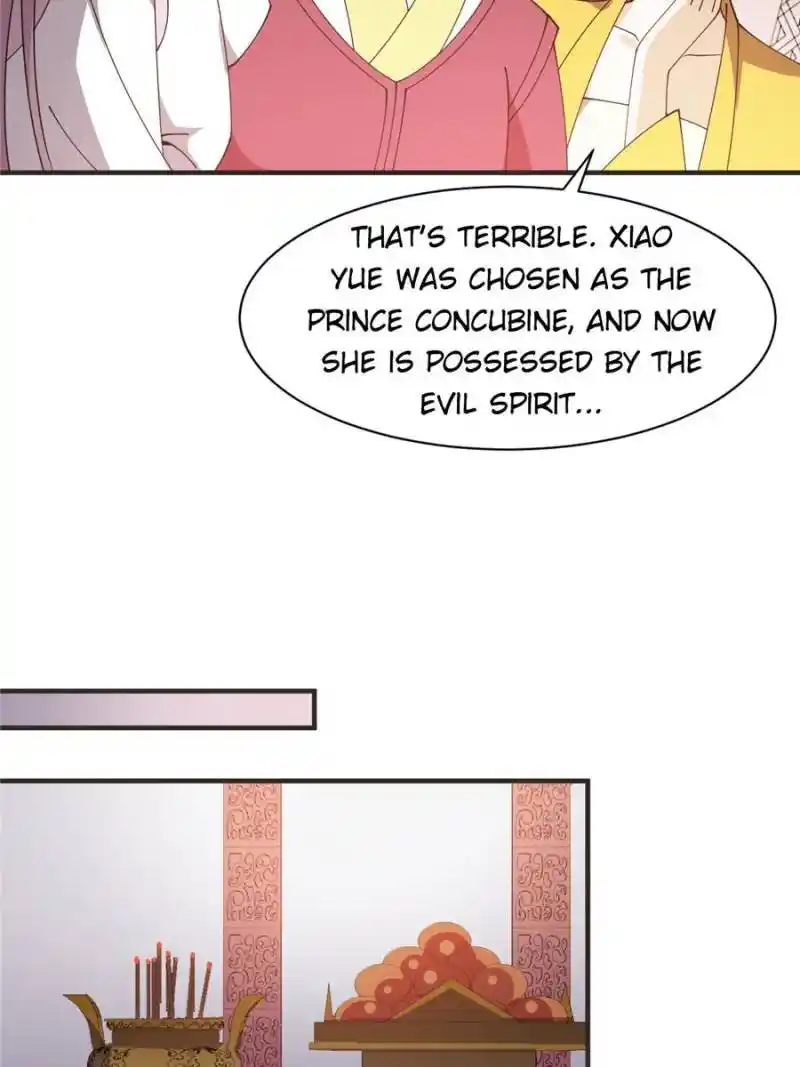 The Prince Regent’S Concubines Chapter 32