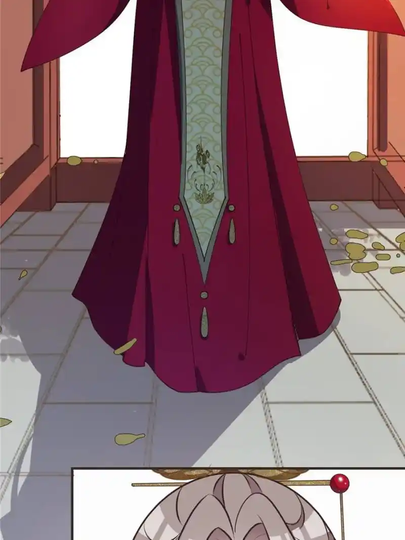 The Prince Regent’S Concubines Chapter 32