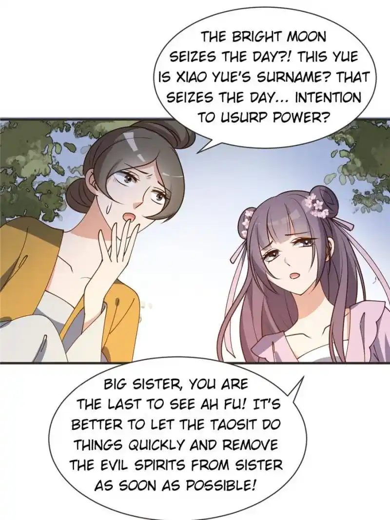 The Prince Regent’S Concubines Chapter 32