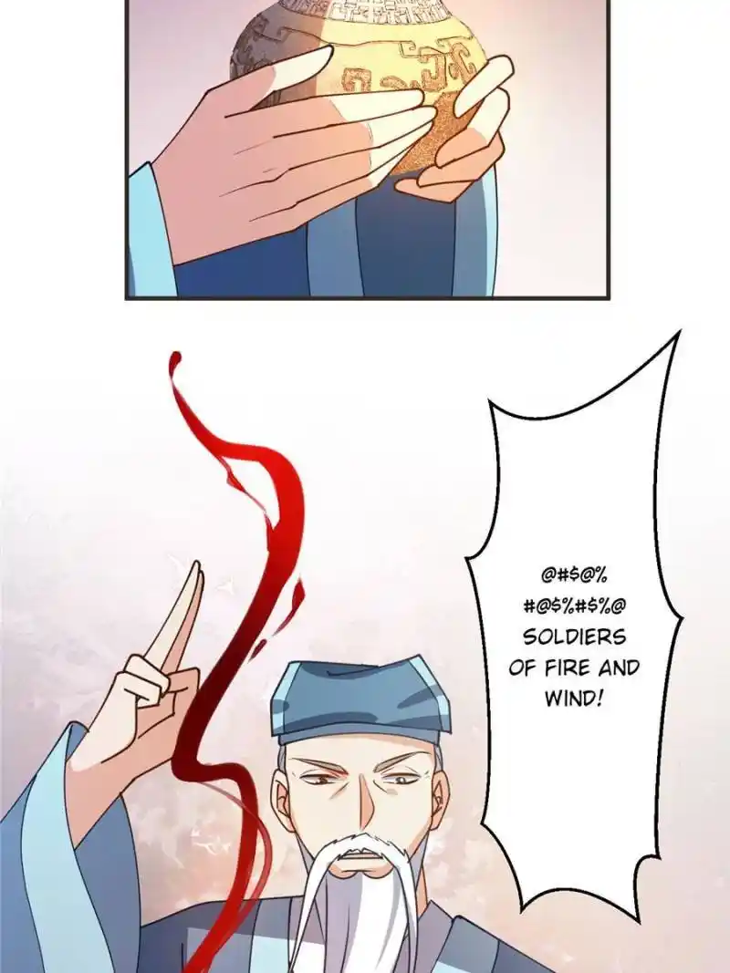 The Prince Regent’S Concubines Chapter 33