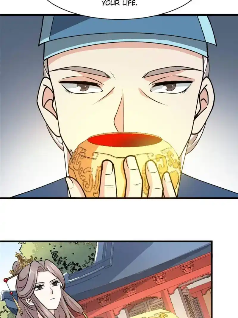 The Prince Regent’S Concubines Chapter 33