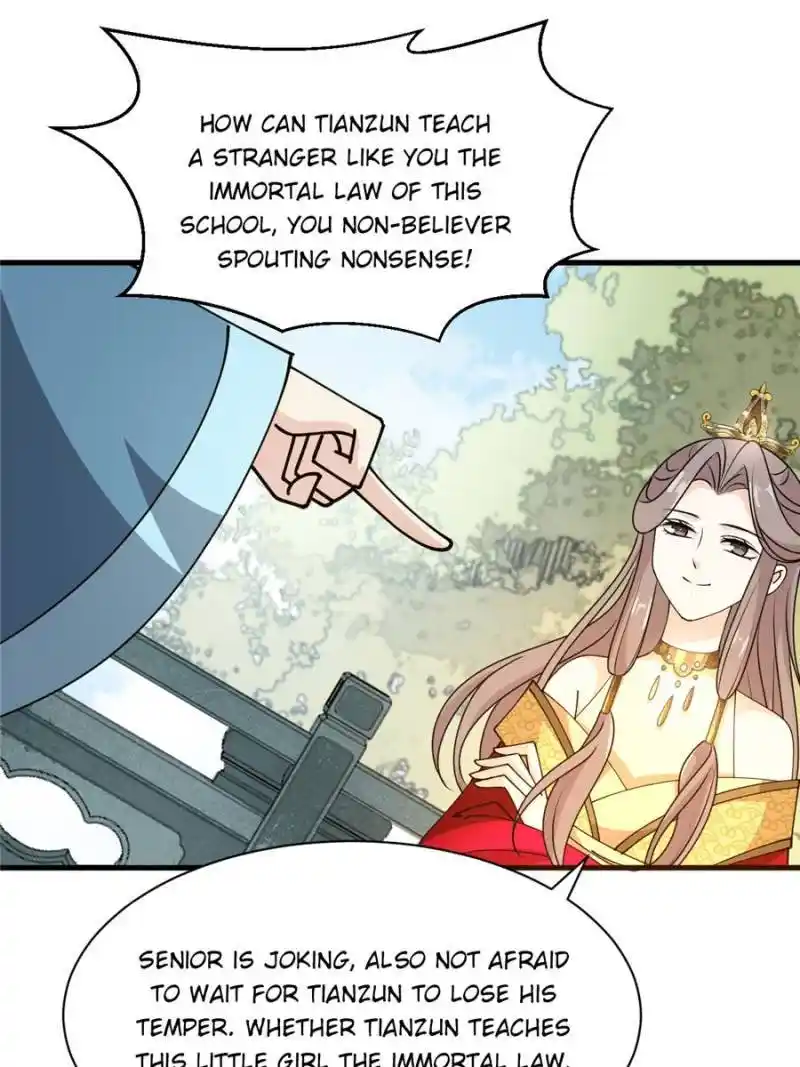 The Prince Regent’S Concubines Chapter 33