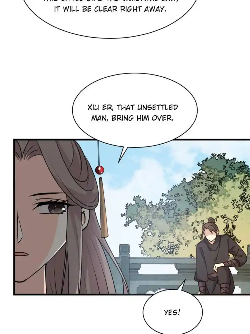 The Prince Regent’S Concubines Chapter 33